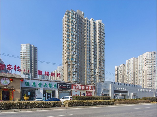 广东传统中式炸鸡招商加盟前景