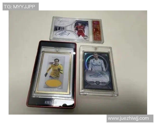 蓉猫球星卡足球是否为正品 如何鉴别真伪和市场评价 蓉猫球星卡足球是否为正品 如何鉴别真伪和市场评价