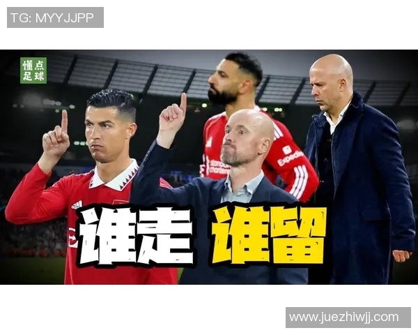 足球员我是球星如何通过努力与才华成就个人辉煌